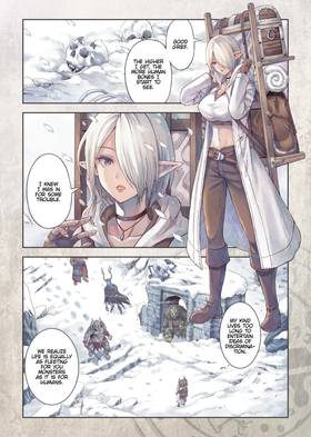 Read Dungeon Elf: What's a Dungeon without Treasure Chests?  1 Page 8 in English