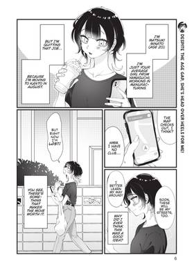 Read Koharu and Minato: Happy Life with My Girlfriend  1 Page 8 in English