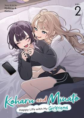 Cover for Koharu and Minato: Happy Life with My Girlfriend Vol. 2