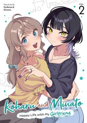 Read Koharu and Minato: Happy Life with My Girlfriend  2 Page 3 in English