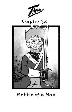 Read Tamashi  74 Page 1 in English