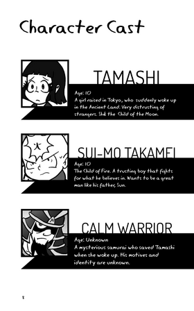 Read Tamashi  7 Page 10 in English