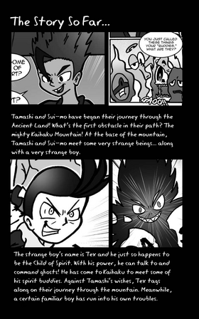 Read Tamashi  21 Page 8 in English