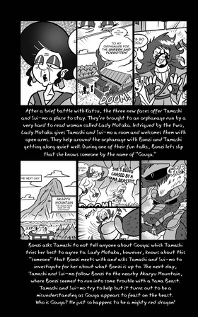 Read Tamashi  50 Page 9 in English