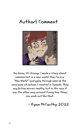 Read Tamashi  57 Page 6 in English