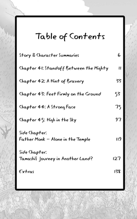 Read Tamashi  57 Page 7 in English