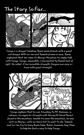 Read Tamashi  57 Page 8 in English