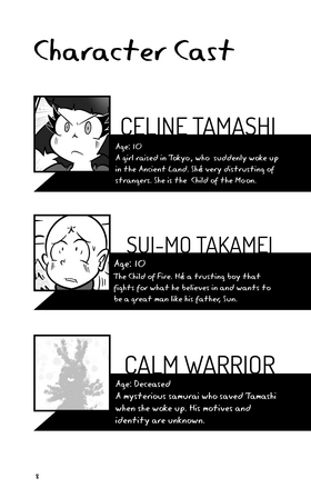 Read Tamashi  57 Page 10 in English