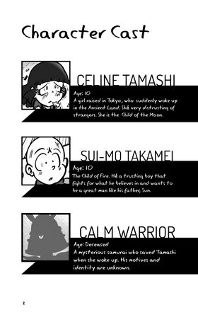 Read Tamashi  65 Page 10 in English