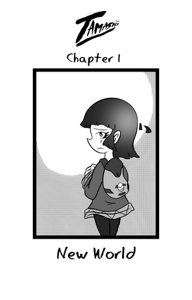 Read Tamashi  2 Page 1 in English
