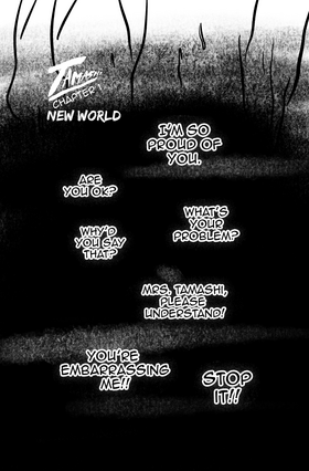 Read Tamashi  2 Page 2 in English