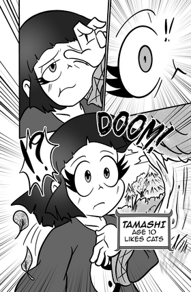 Read Tamashi  2 Page 5 in English