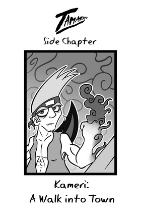 Read Tamashi  29 Page 1 in English