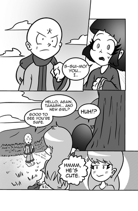 Read Tamashi  33 Page 2 in English
