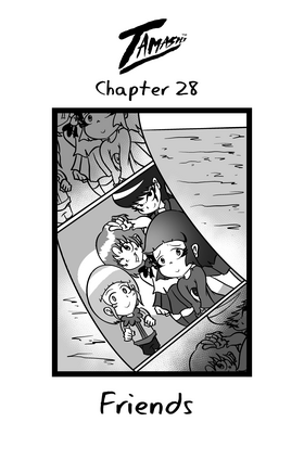Read Tamashi  39 Page 1 in English