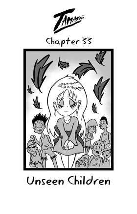 Read Tamashi  46 Page 1 in English
