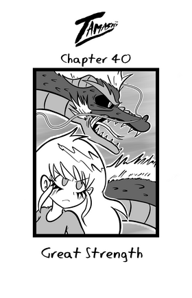 Read Tamashi  56 Page 1 in English