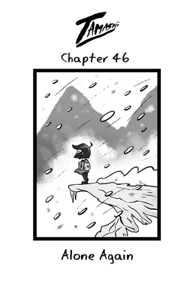 Read Tamashi  67 Page 1 in English