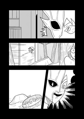 Read Cruel's Throne  3 Page 5 in English