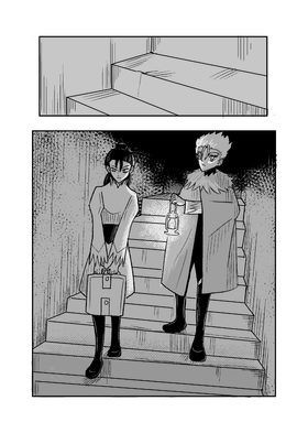 Read Cruel's Throne  4 Page 4 in English