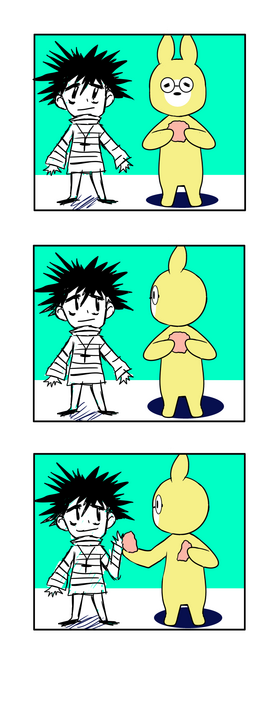 Read GoGoGiGi   1 Page 3 in English