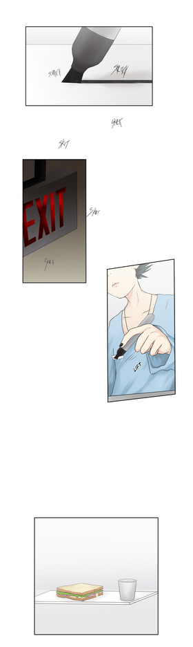 1. Breaker