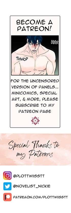 Read No Strings  85 Page 7 in English