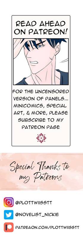 Read No Strings  93 Page 7 in English