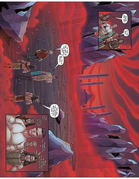 Read The Listener  5 Page 10 in English