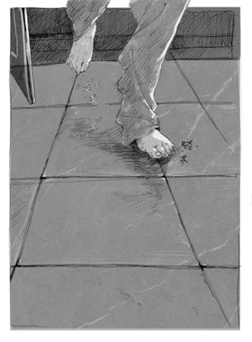 Read shower  1 Page 6 in English