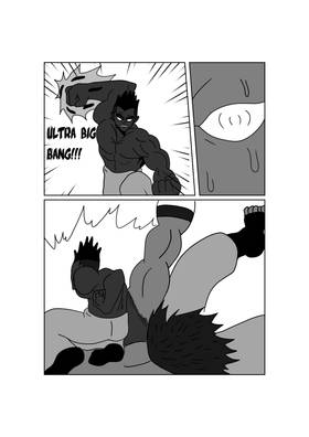 Read World breaker  71 Page 7 in English