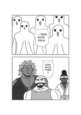 Read World breaker  81 Page 2 in English