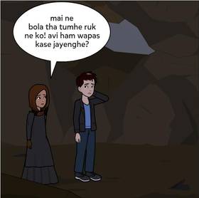 Read UNKOWN DETECTIVE- SEASON 1   4 Page 10 in English