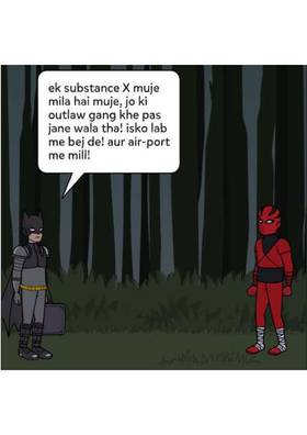 Read UNKOWN DETECTIVE- SEASON 1   5 Page 5 in English