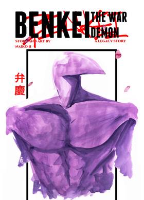 Read Benkei the War Demon  7 Page 1 in English