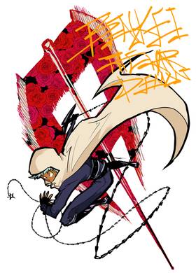 Read Benkei the War Demon  2 Page 1 in English