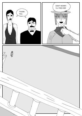Read Gekogokiginkai  7 Page 5 in English