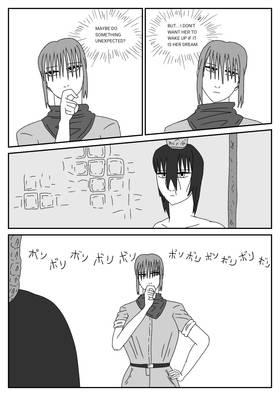 Read Gekogokiginkai  9 Page 3 in English