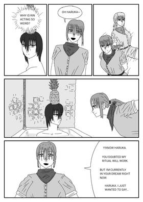 Read Gekogokiginkai  9 Page 4 in English