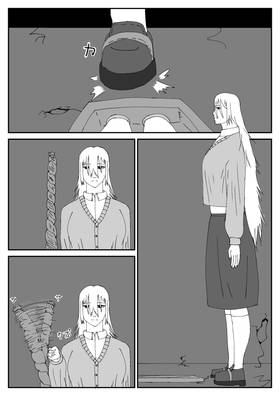 Read Gekogokiginkai  10 Page 10 in English
