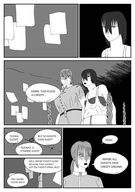 Read Gekogokiginkai  11 Page 9 in English