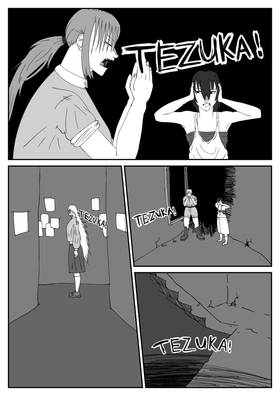 Read Gekogokiginkai  11 Page 6 in English
