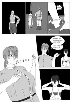 Read Gekogokiginkai  11 Page 5 in English