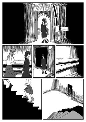 Read Gekogokiginkai  1 Page 9 in English