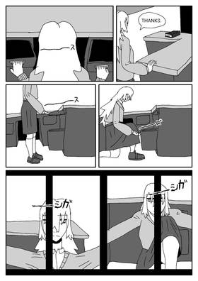 Read Gekogokiginkai  2 Page 6 in English