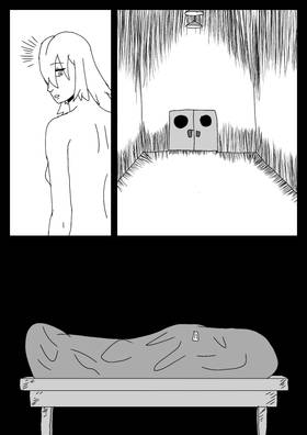 Read Gekogokiginkai  3 Page 7 in English