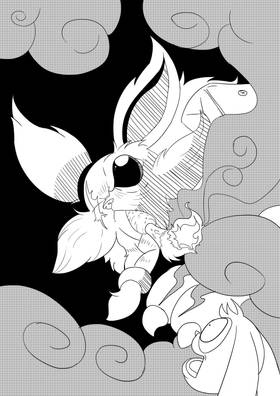 Read Renegados  1 Page 8 in Brazilian Portuguese