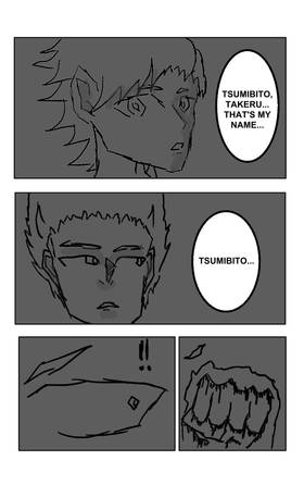 Read PURI+FIRE  1 Page 3 in English