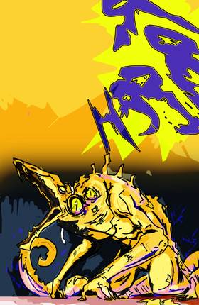 Read Infinity manga   4 Page 7 in English