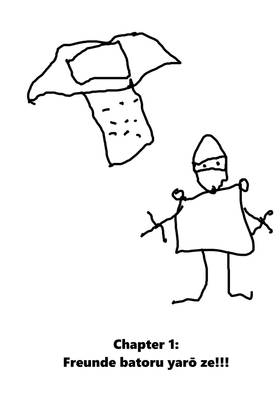 Read Mecha Senki Chapter Version  2 Page 2 in German